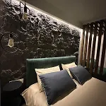 Konukevi рилски чардак 2*