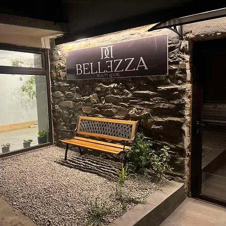 рилски чардак בית הארחה